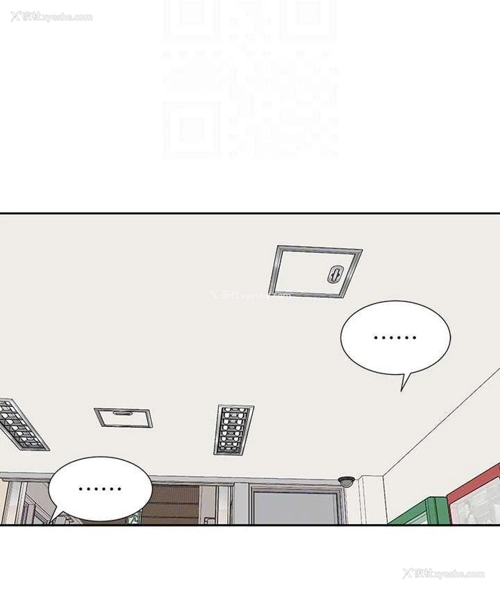 85P - 社团学姐