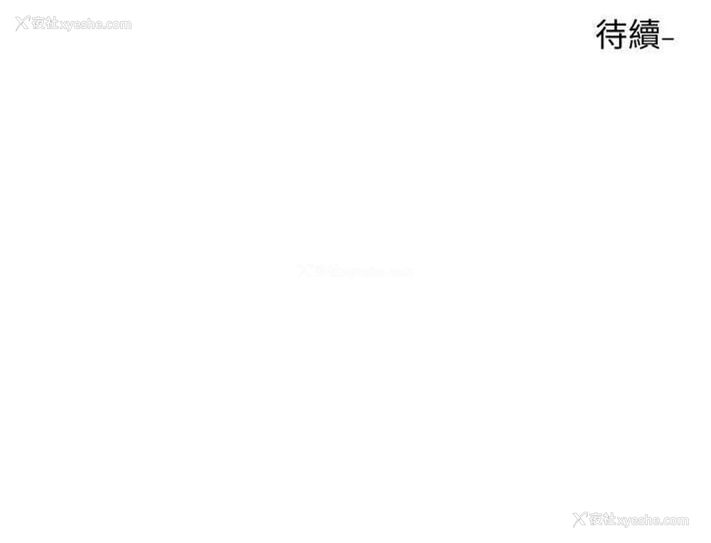 115P - 社团学姐