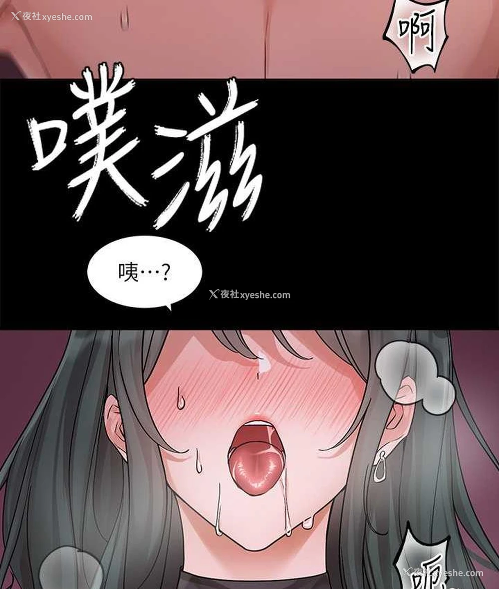 58P - 社团学姐