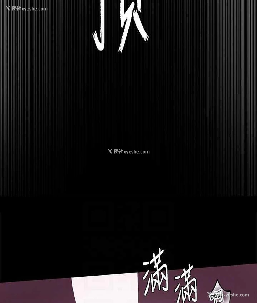 79P - 社团学姐