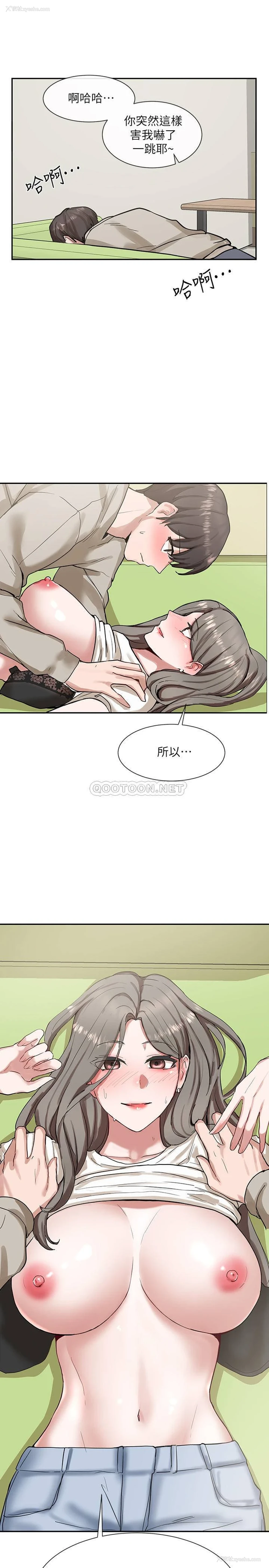1P - 社团学姐