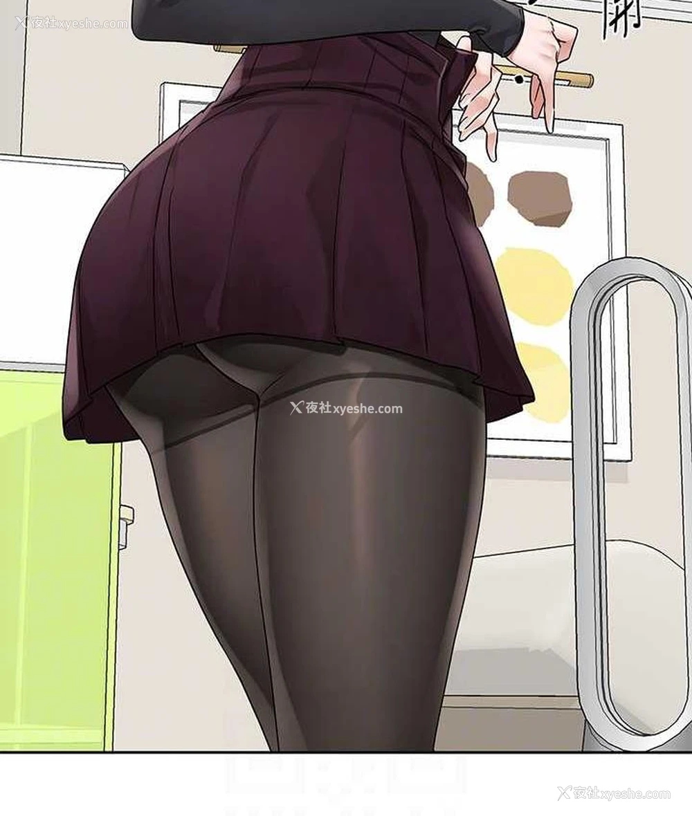 27P - 社团学姐