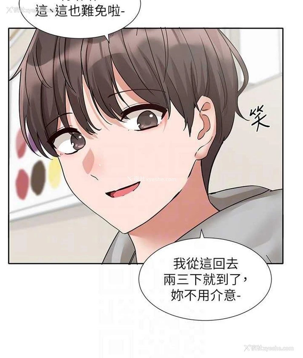 38P - 社团学姐