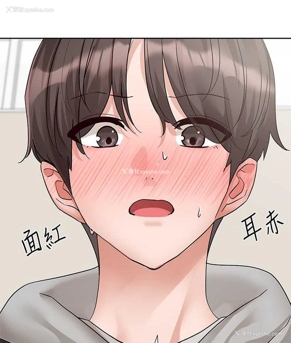 58P - 社团学姐