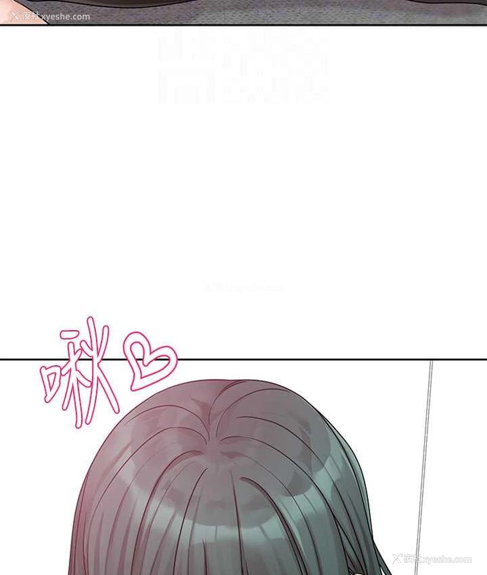 69P - 社团学姐