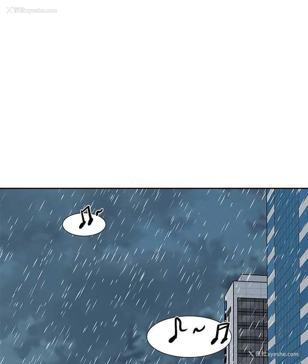 9P - 社团学姐
