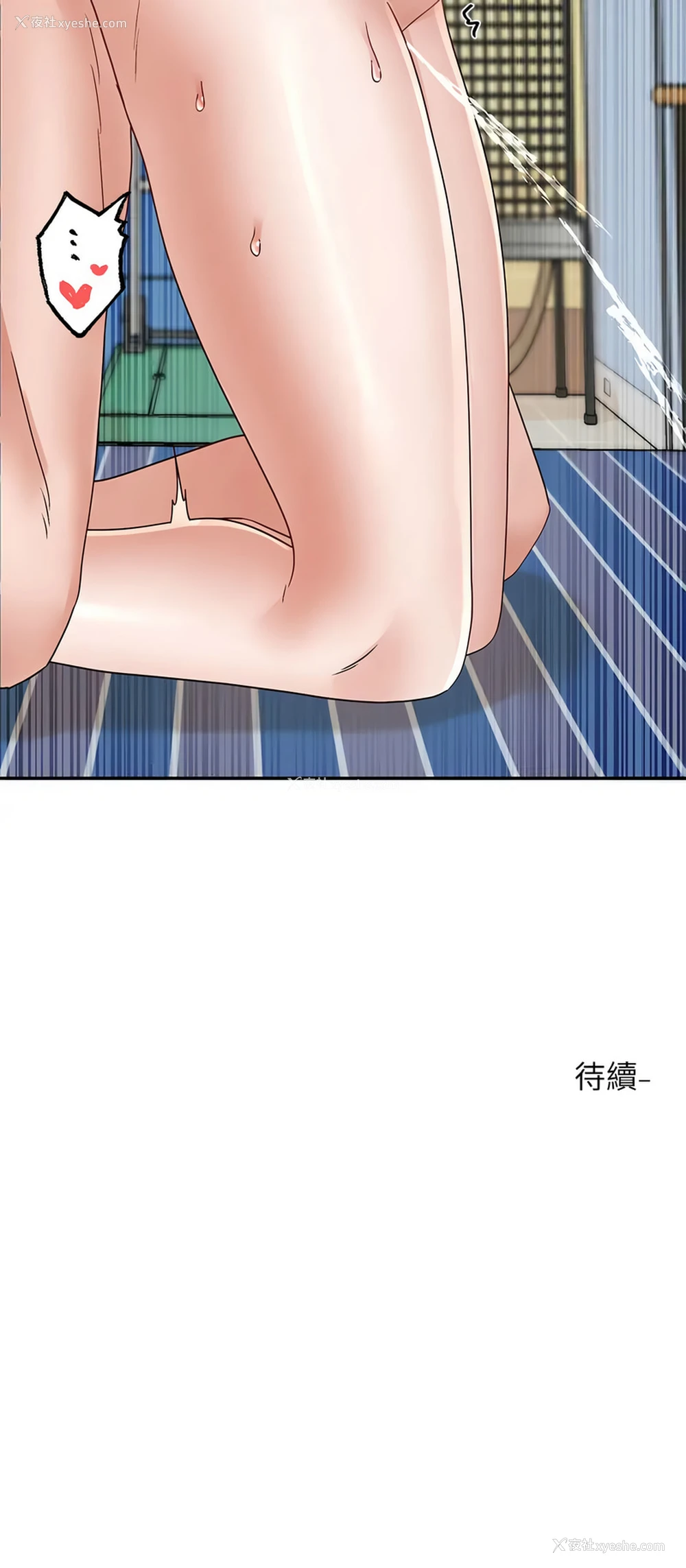 13P - 社团学姐