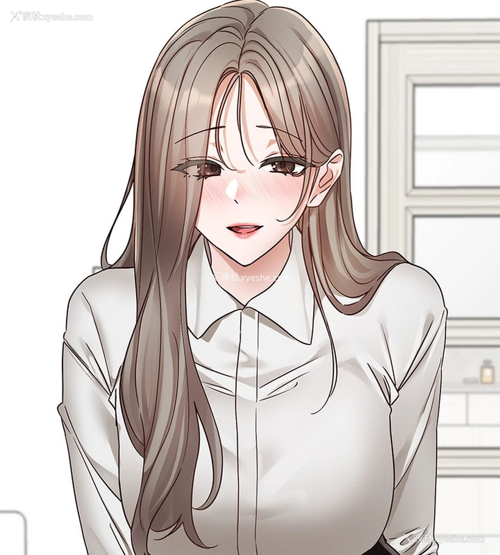 143P - 社团学姐