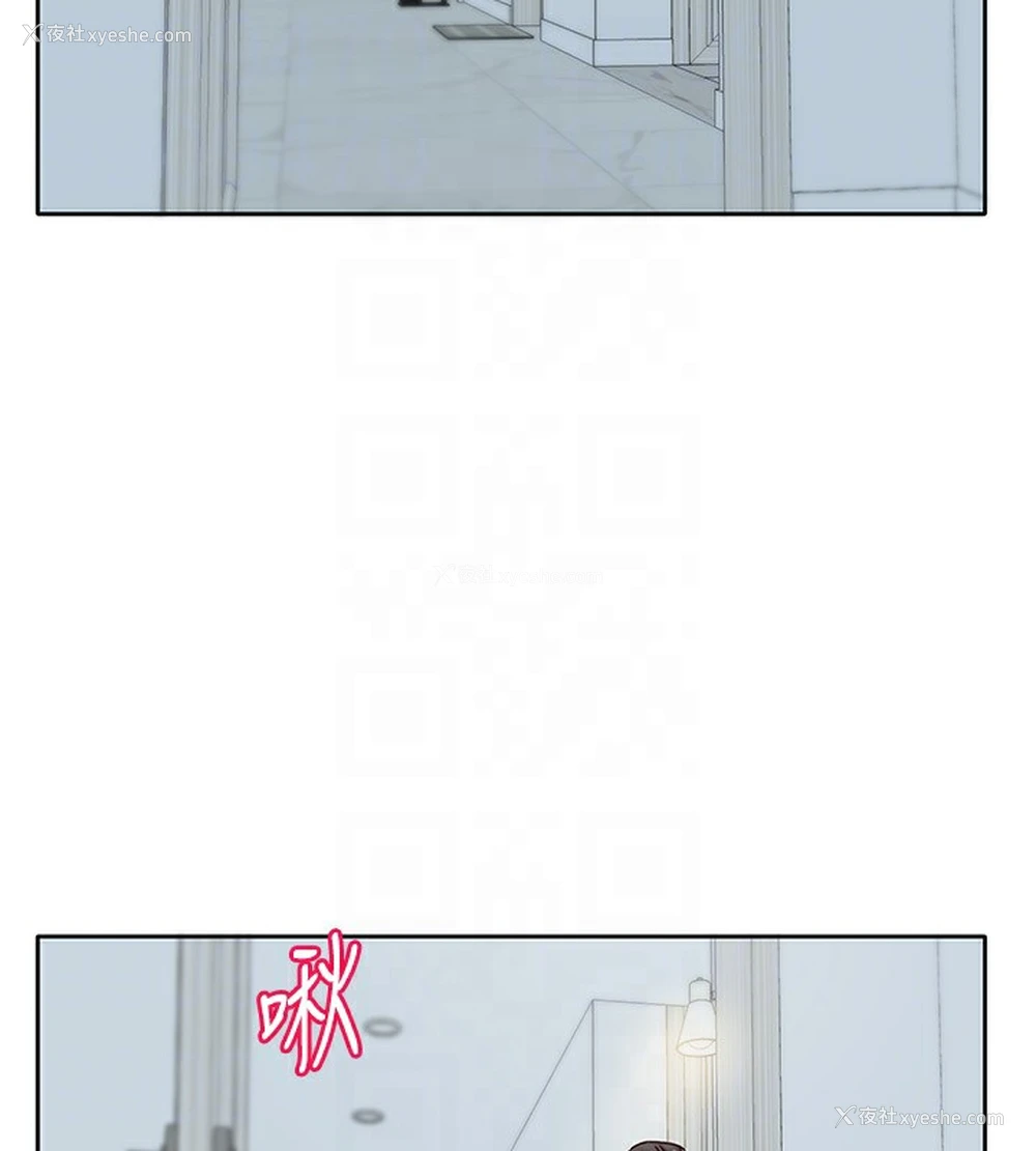 45P - 社团学姐