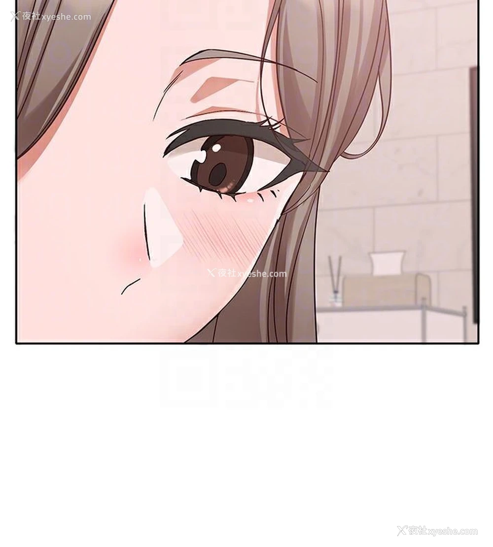 111P - 社团学姐
