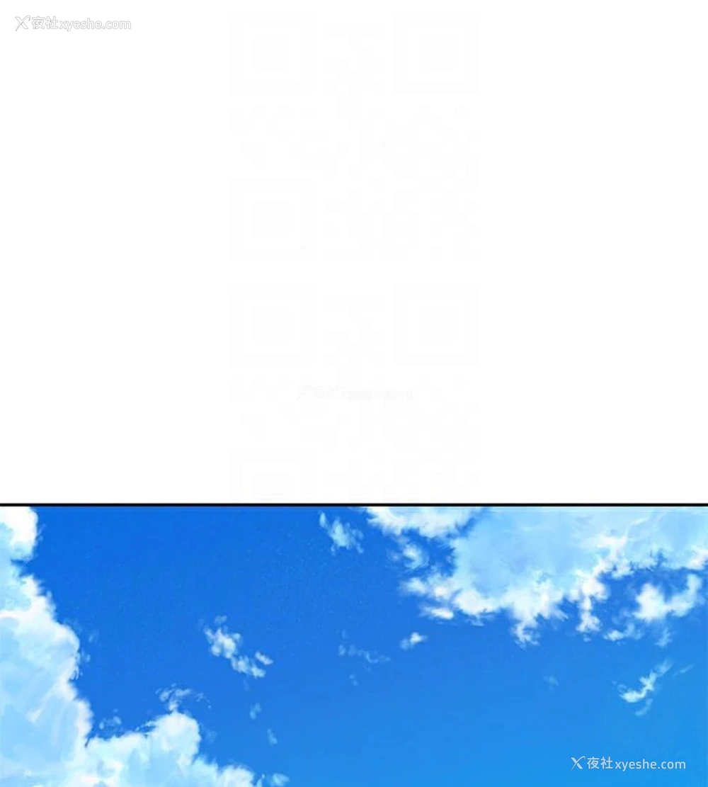 114P - 社团学姐