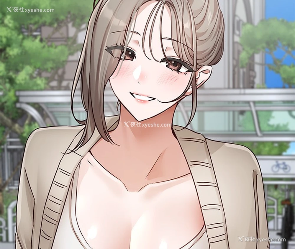 121P - 社团学姐
