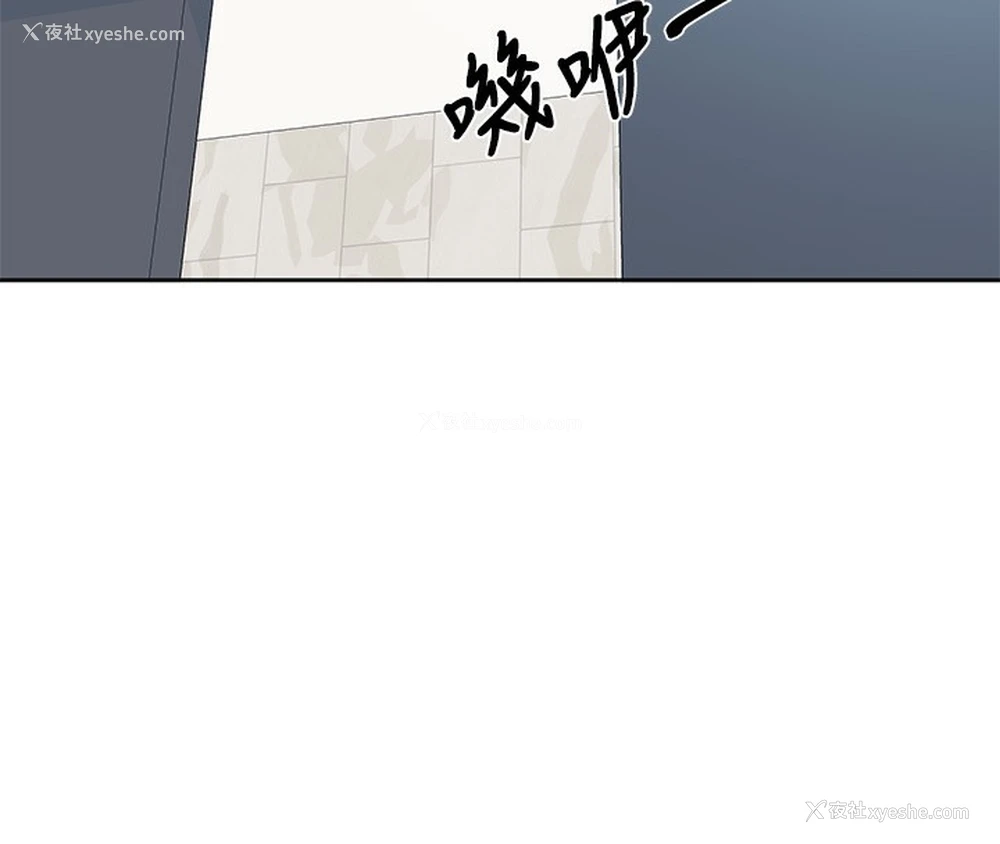 129P - 社团学姐