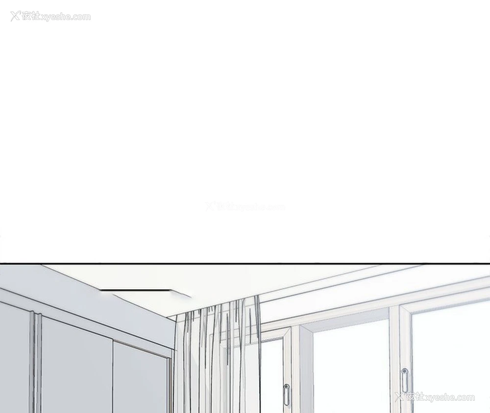 133P - 社团学姐