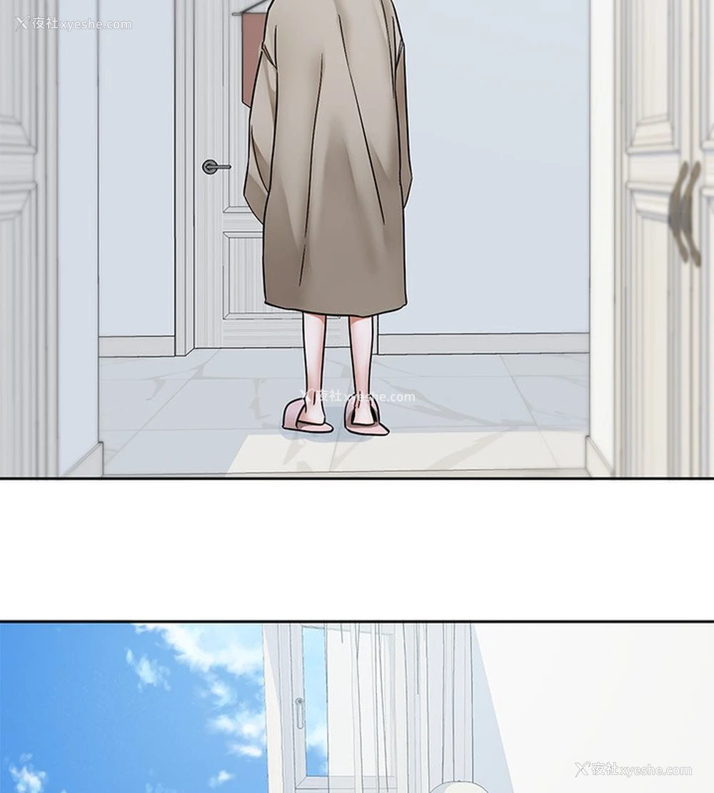 135P - 社团学姐