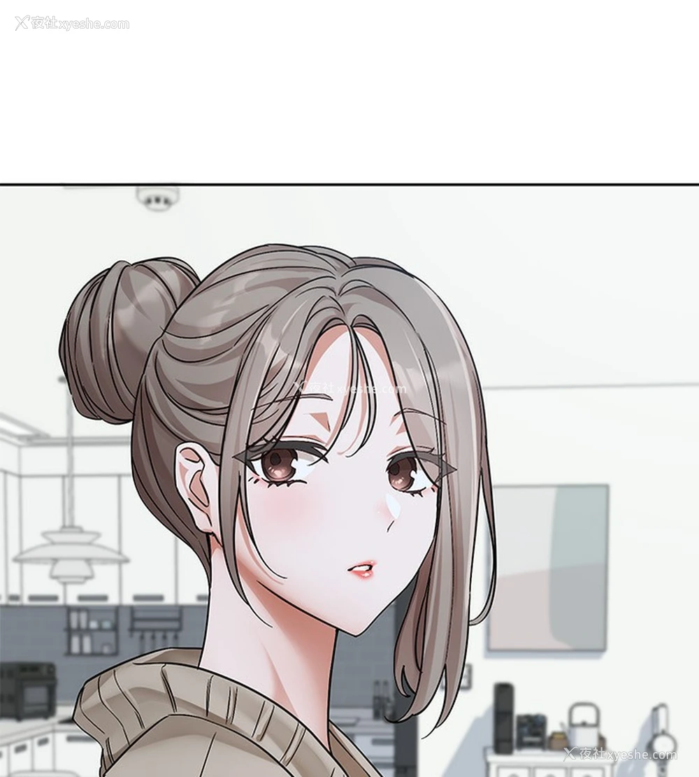 139P - 社团学姐