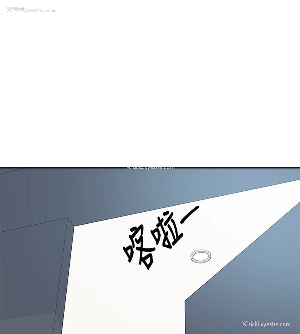 1P - 社团学姐