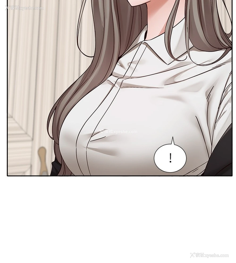 6P - 社团学姐
