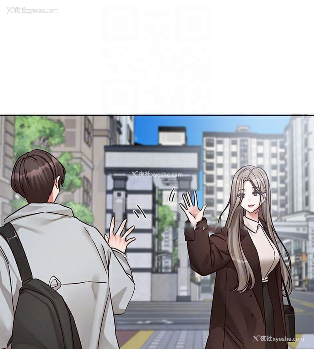 74P - 社团学姐
