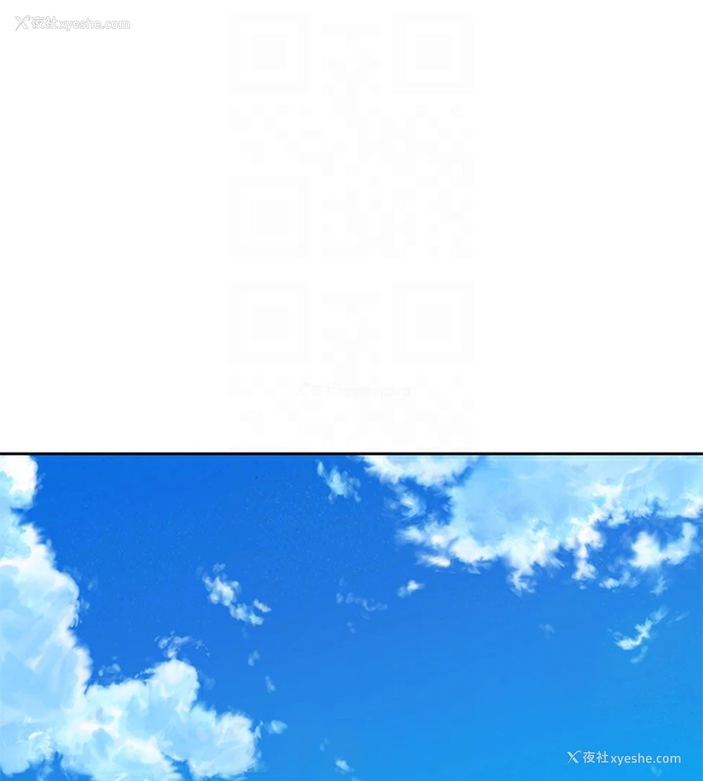 81P - 社团学姐