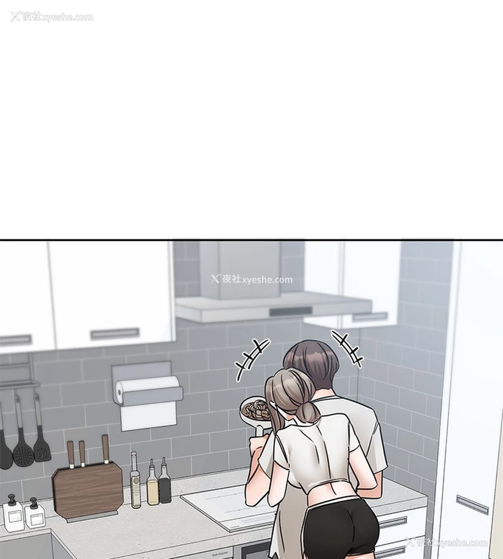 91P - 社团学姐