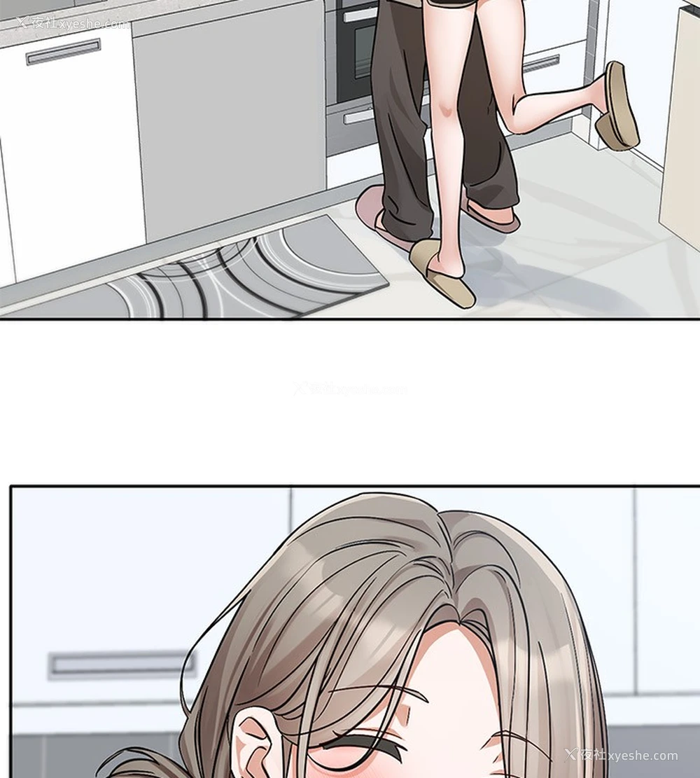 92P - 社团学姐