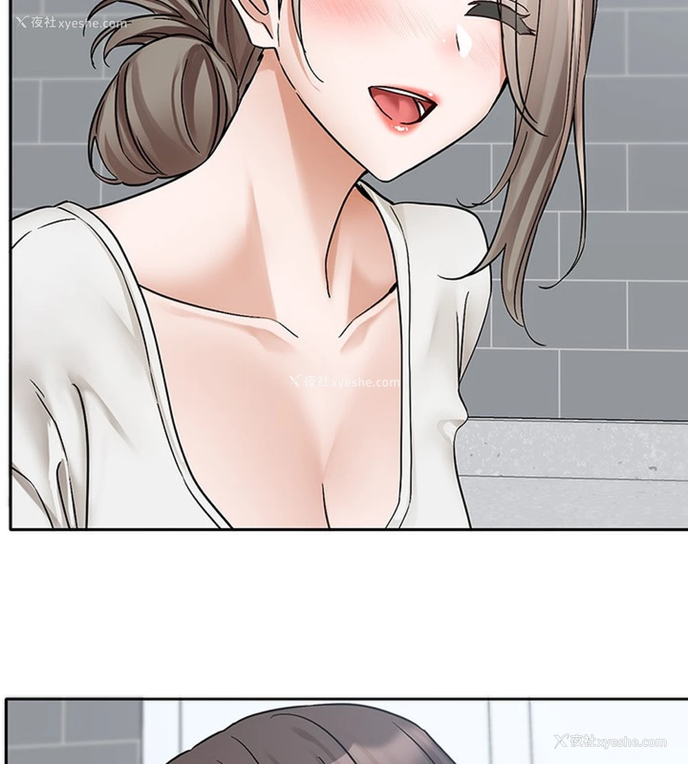 93P - 社团学姐
