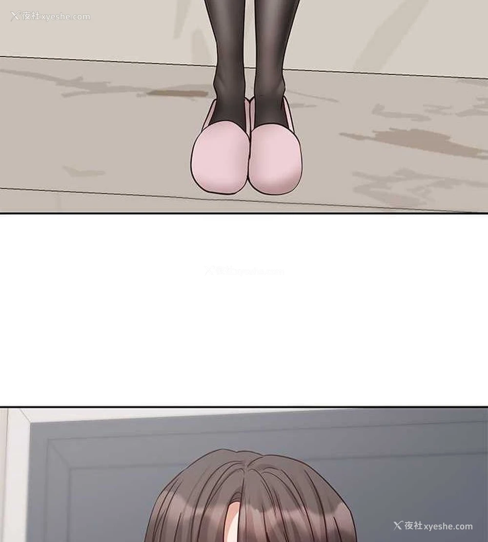 111P - 社团学姐