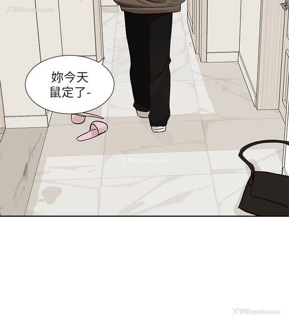 116P - 社团学姐