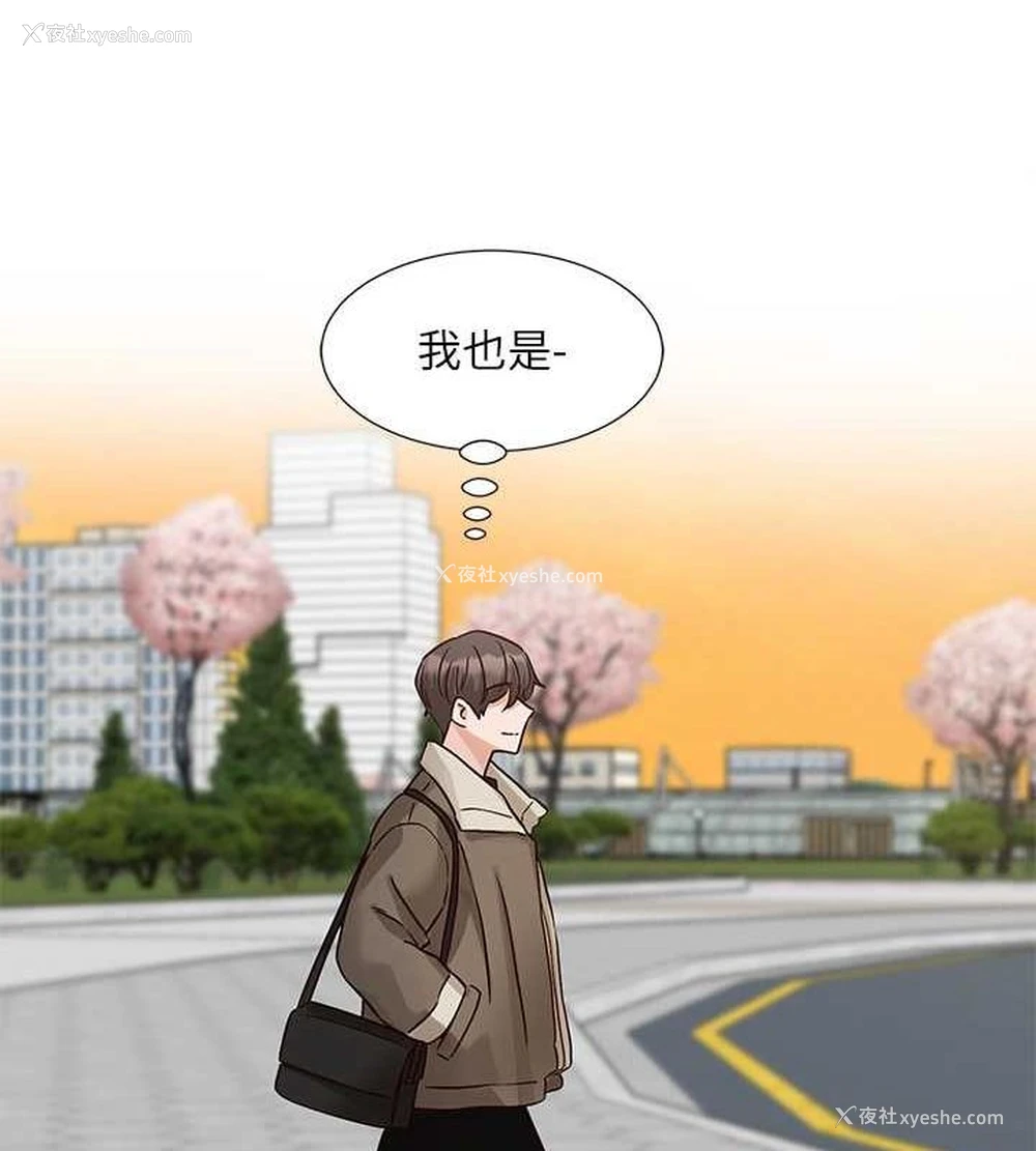 22P - 社团学姐