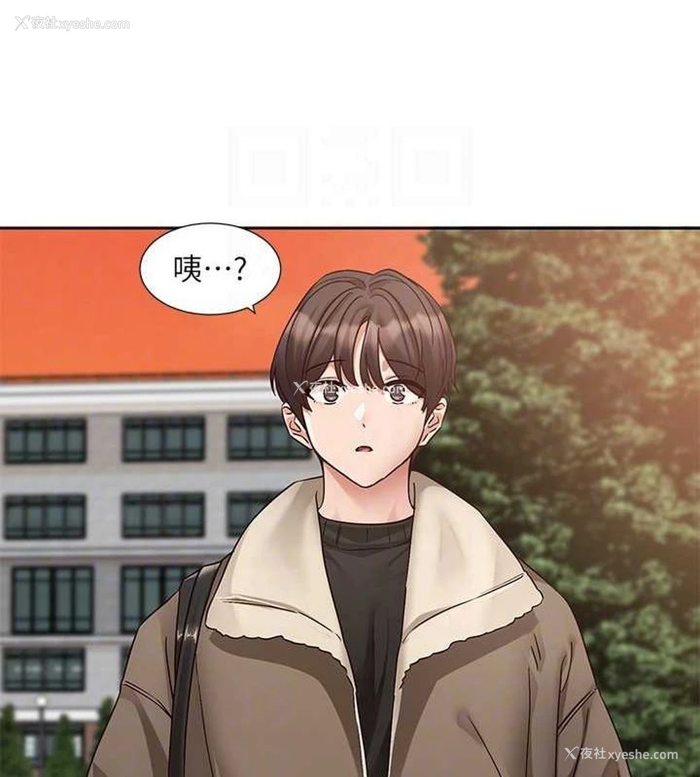 27P - 社团学姐