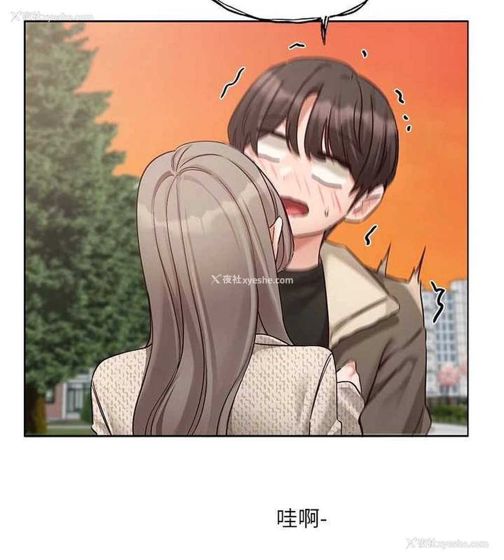 51P - 社团学姐