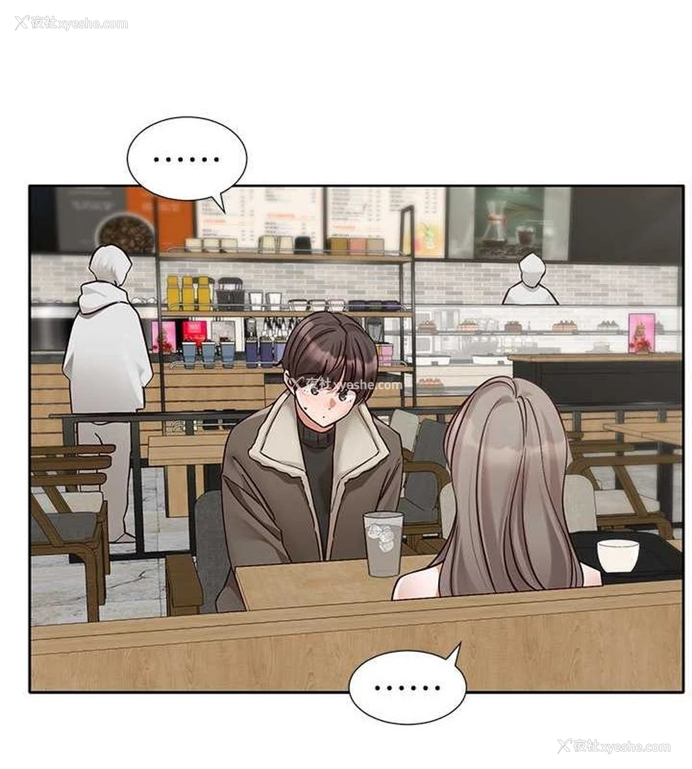 57P - 社团学姐