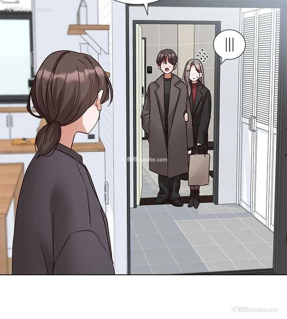 136P - 社团学姐