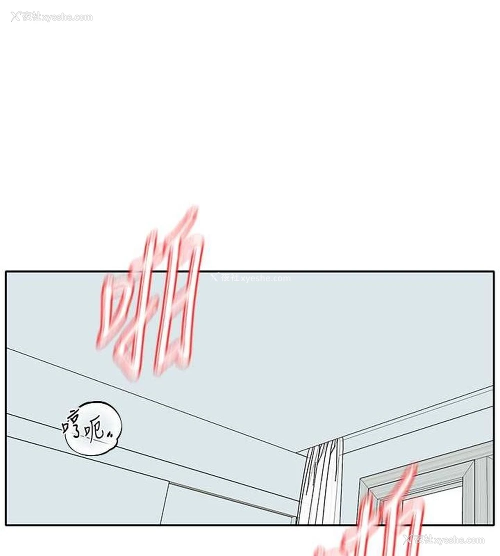 1P - 社团学姐