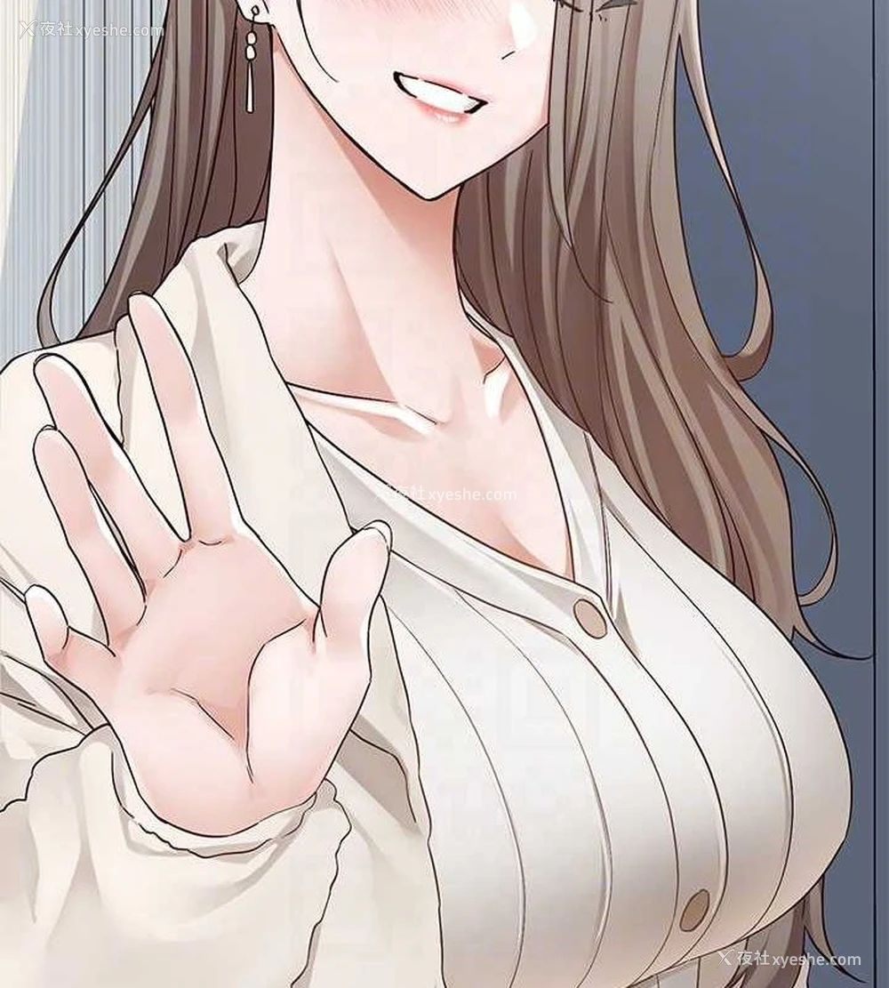 71P - 社团学姐