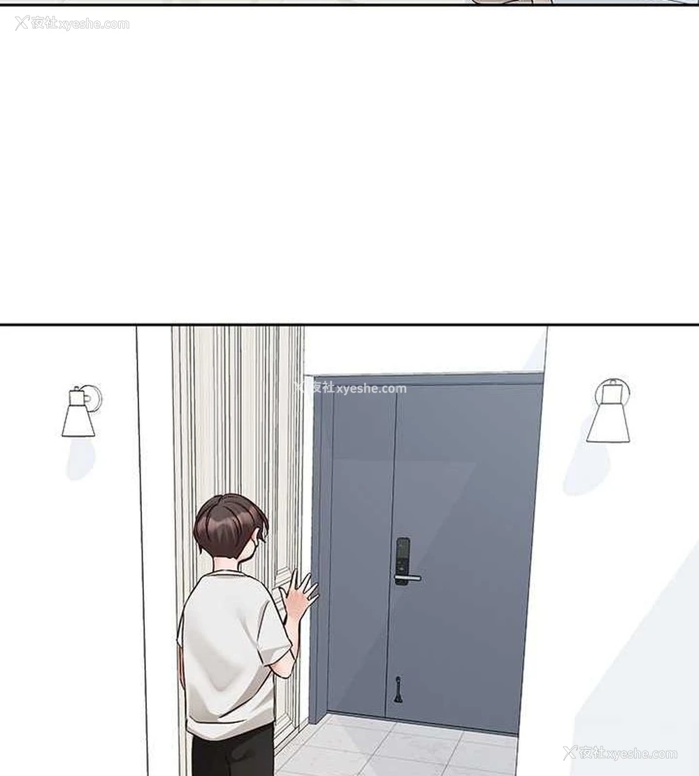 74P - 社团学姐
