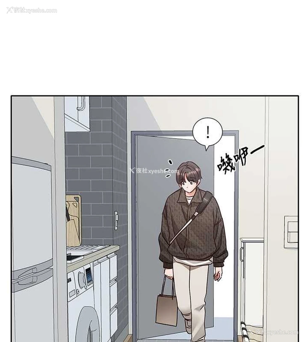 11P - 社团学姐