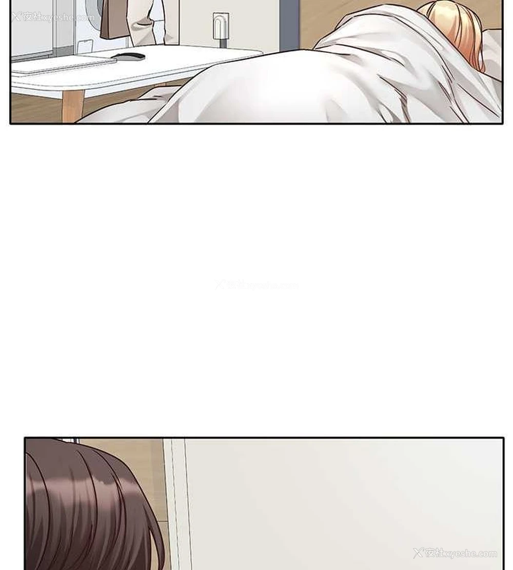 13P - 社团学姐