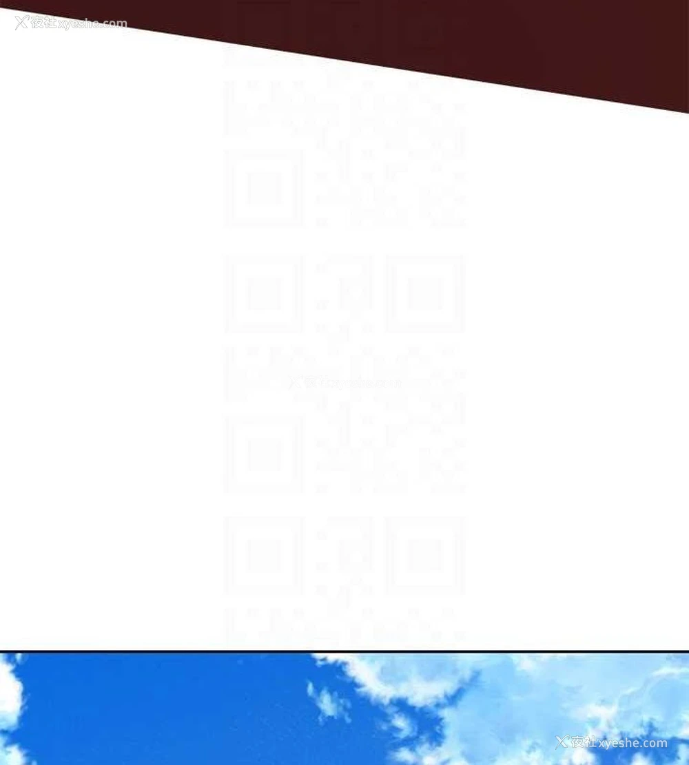 70P - 社团学姐