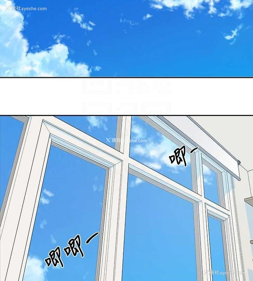 71P - 社团学姐