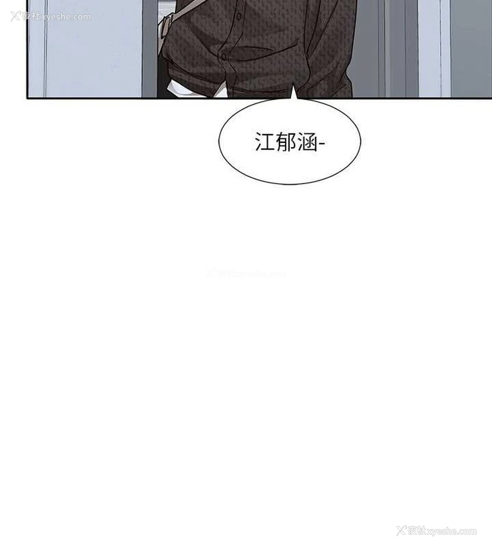 7P - 社团学姐