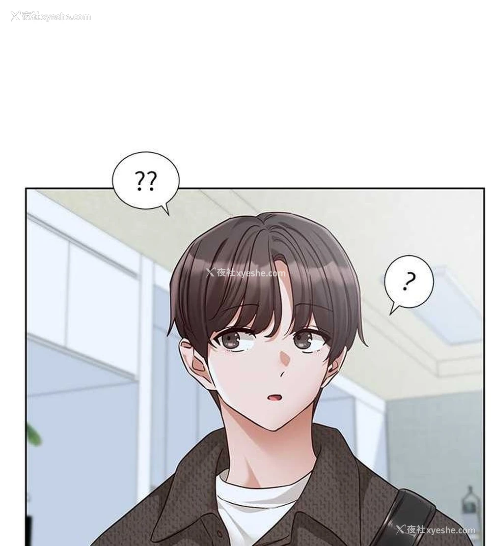 9P - 社团学姐