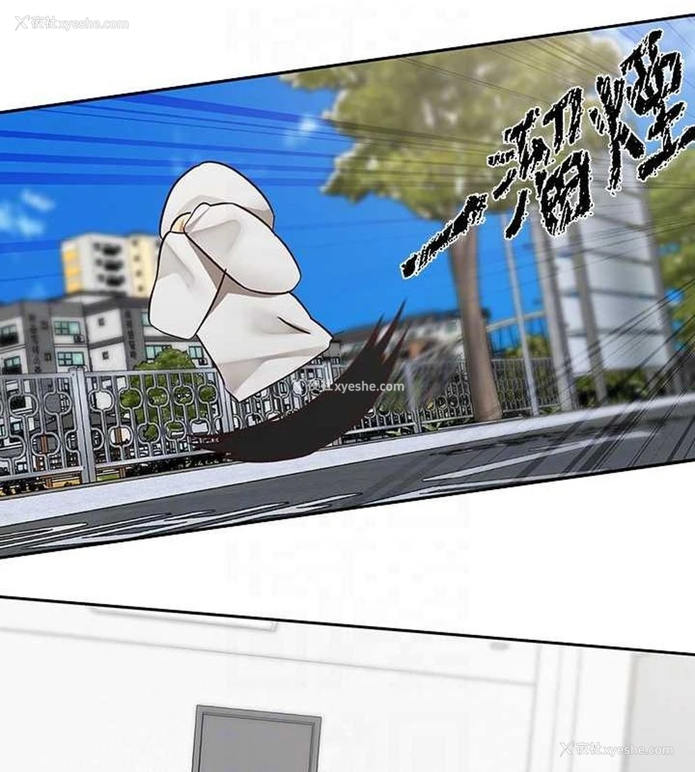 46P - 社团学姐