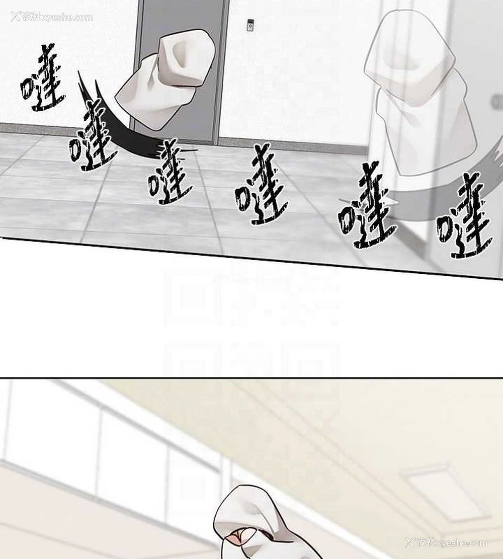 47P - 社团学姐