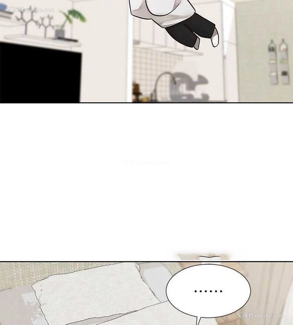 48P - 社团学姐