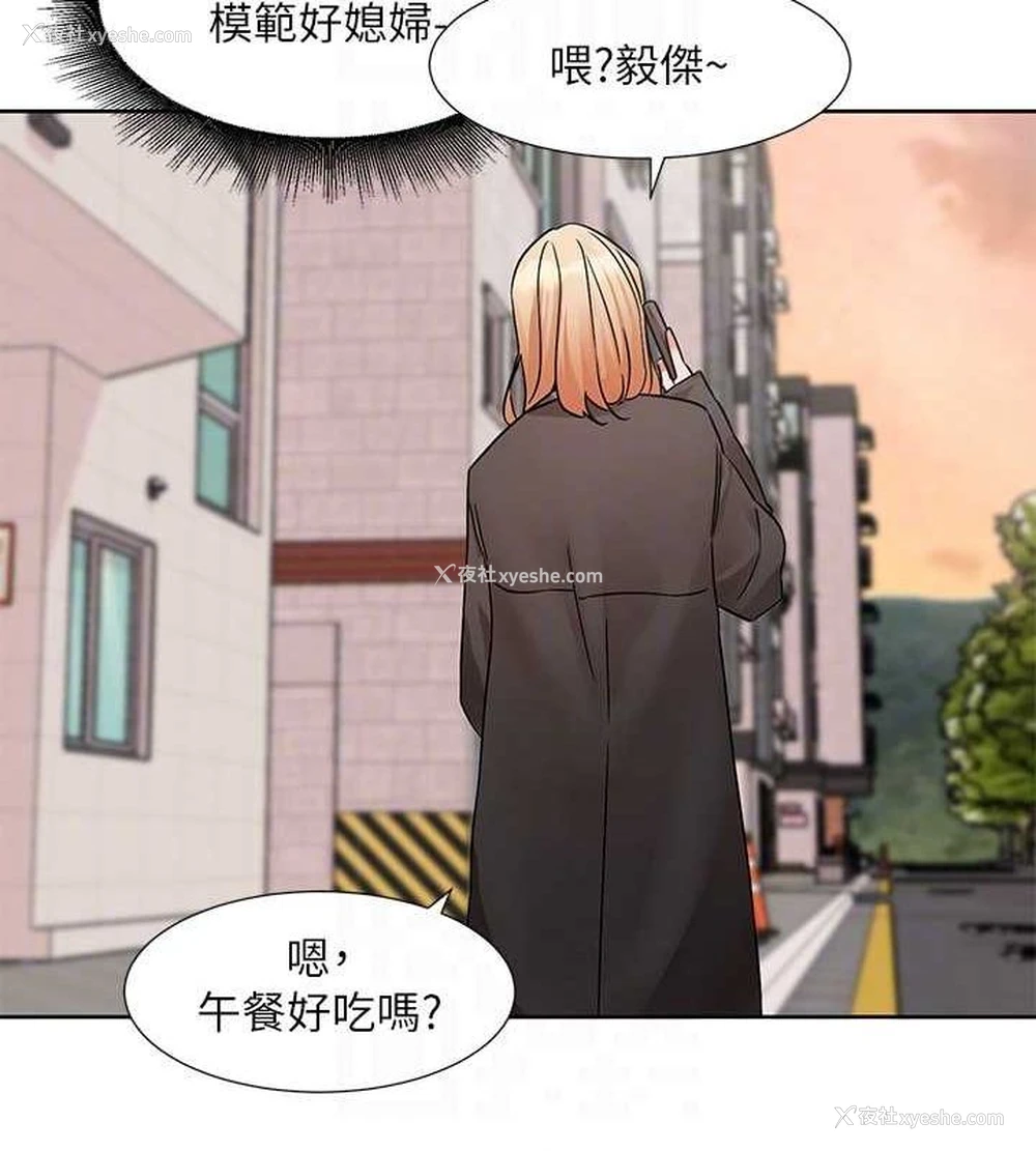 57P - 社团学姐