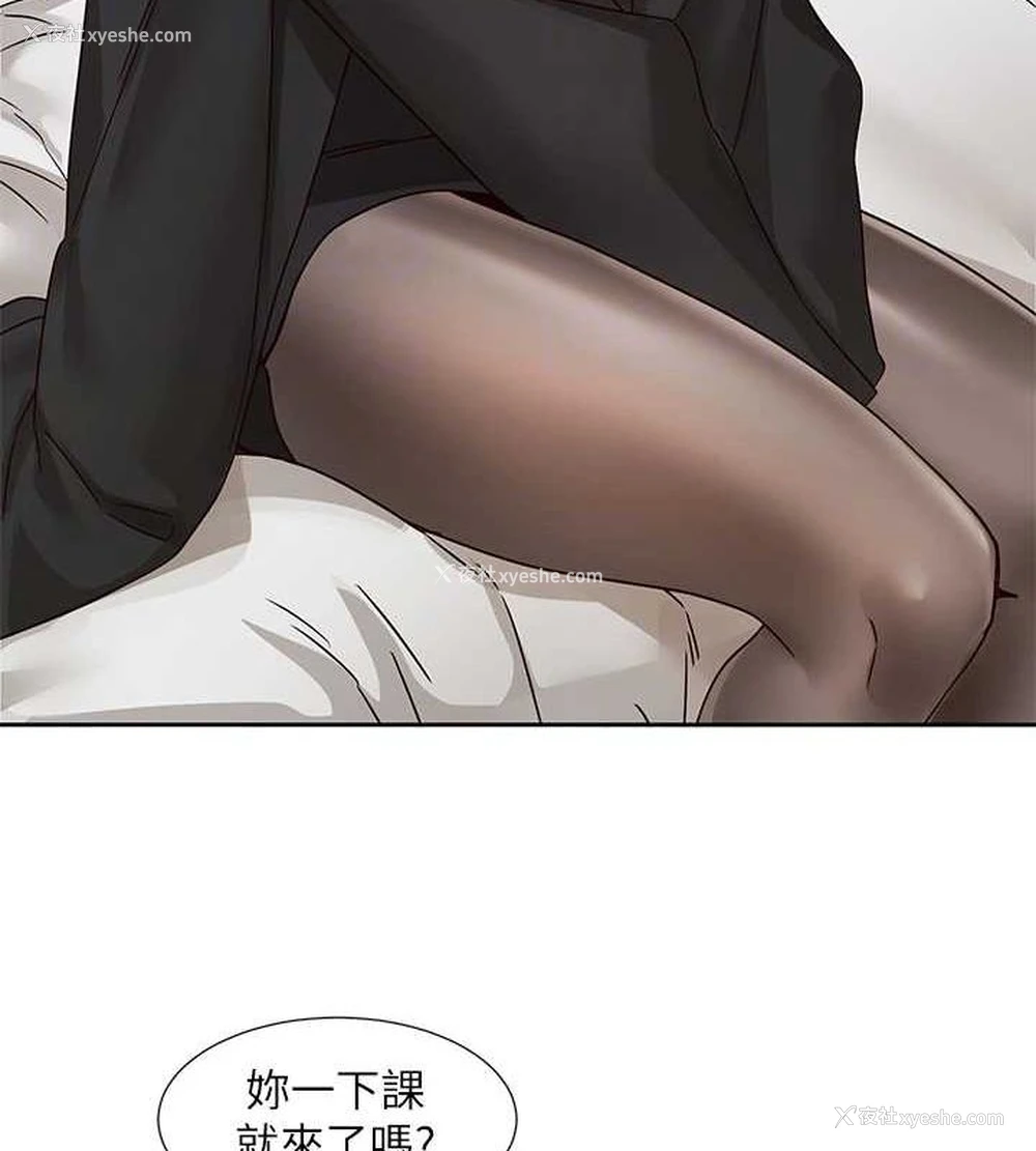 78P - 社团学姐