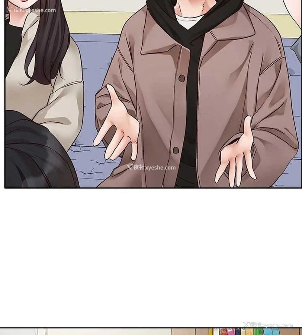 11P - 社团学姐