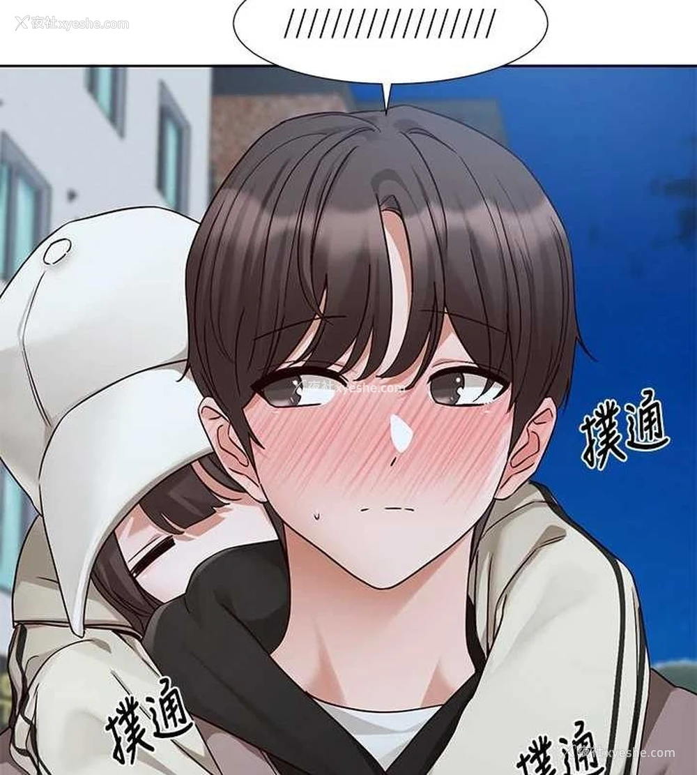 86P - 社团学姐